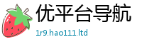 2025新澳门2025免费原料当2025新澳内部爆料最新消息